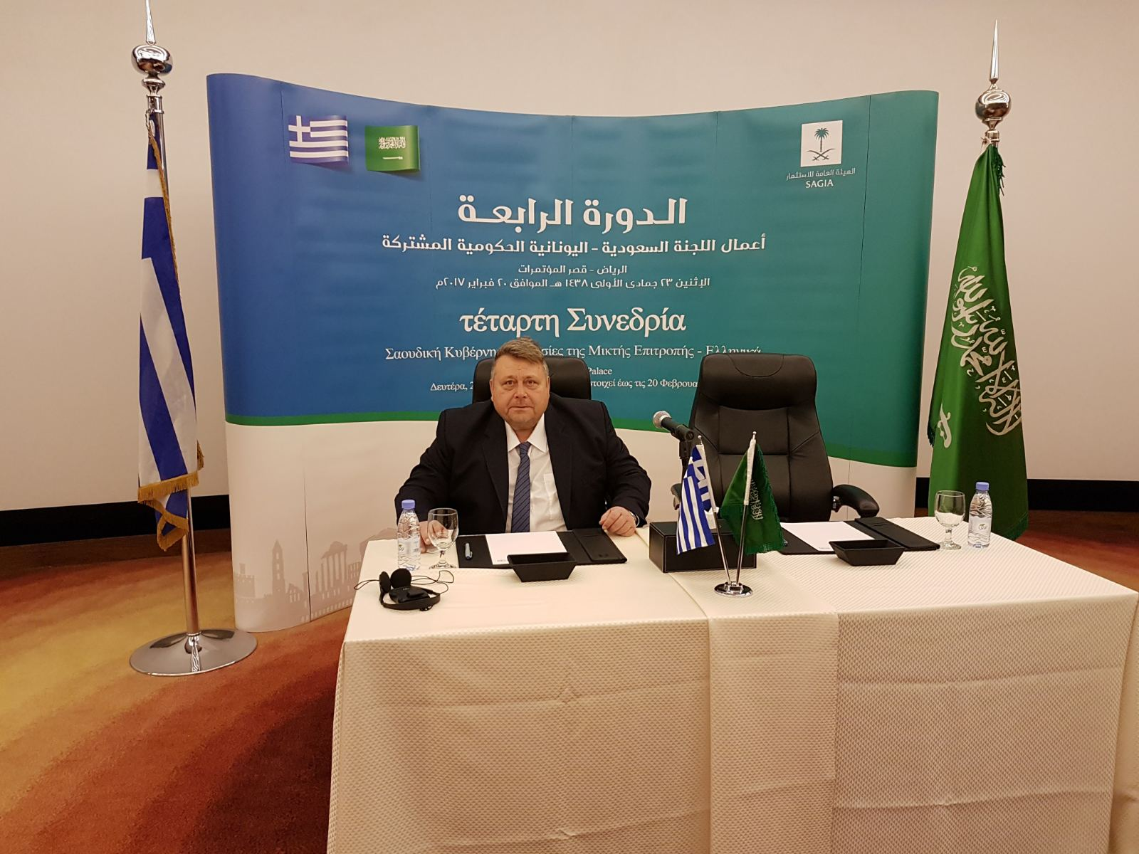 Ο Αθανάσιος Κατσιάδας σε επαγγελματική συνάντηση